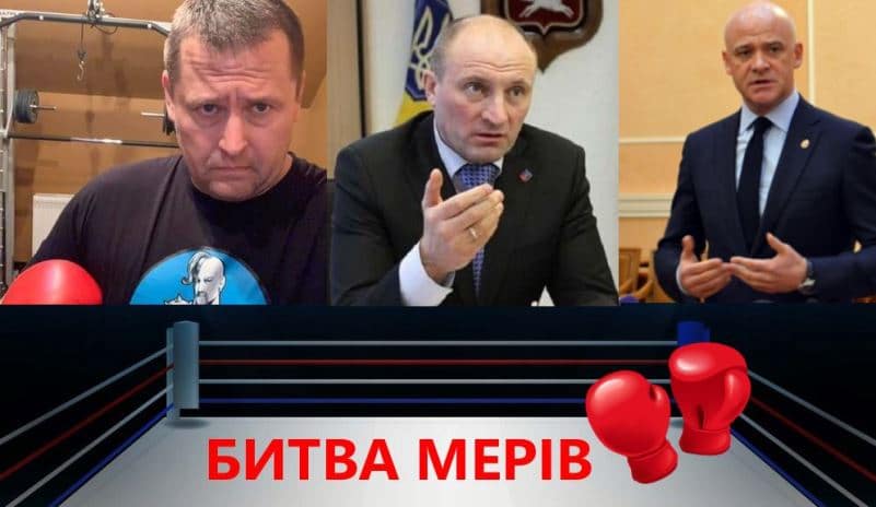новини