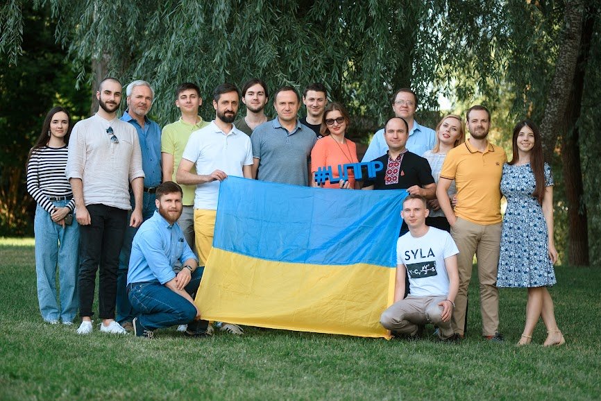 Центр політико-правових реформ