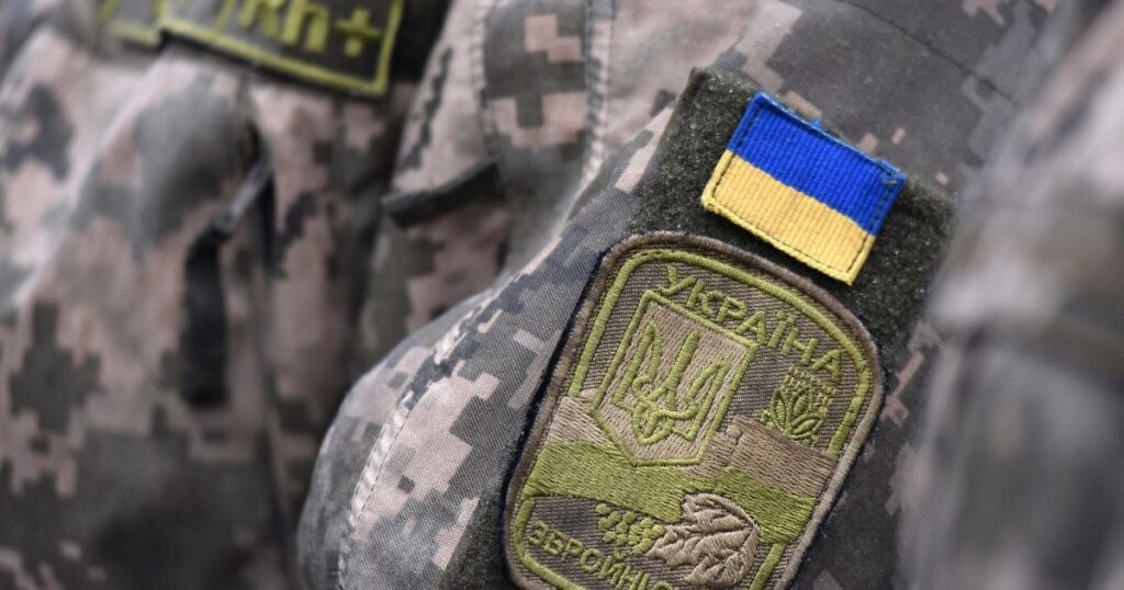 image військовий стан