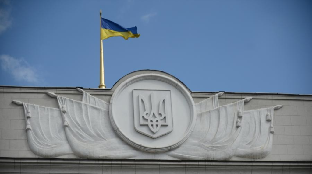image прапор