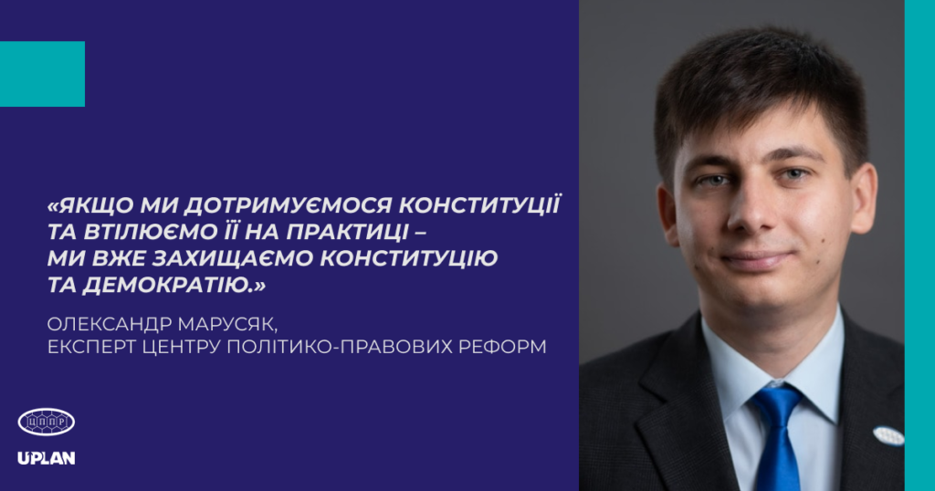 новини